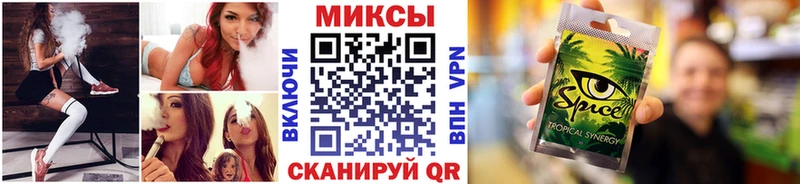 БУТИРАТ 1.4BDO  Пыталово 