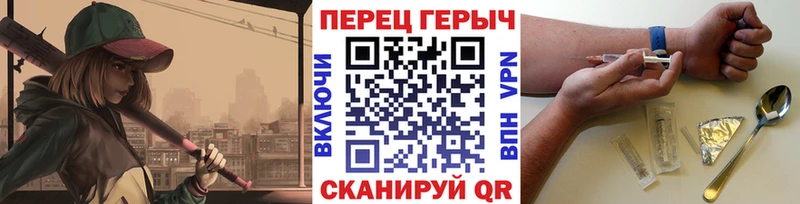 ГЕРОИН Афган  купить  цена  Пыталово 