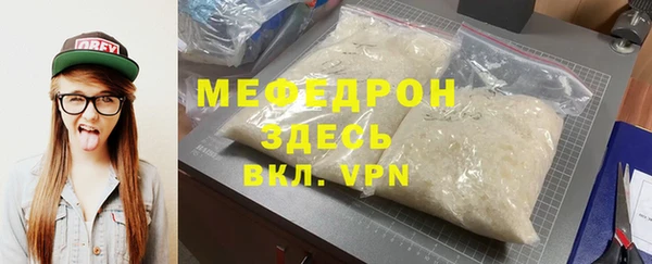 дмт Аркадак