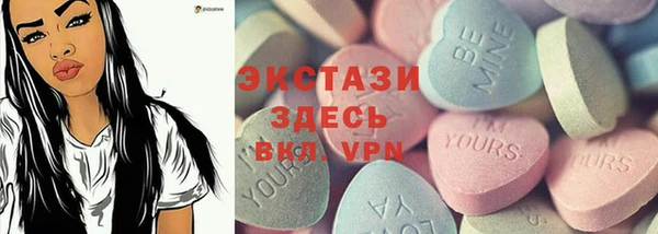 дмт Аркадак