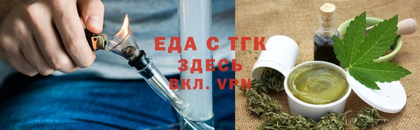 наркотики Арсеньев