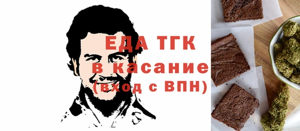 дмт Аркадак