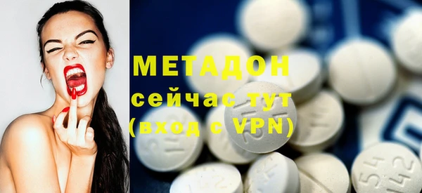 дмт Аркадак