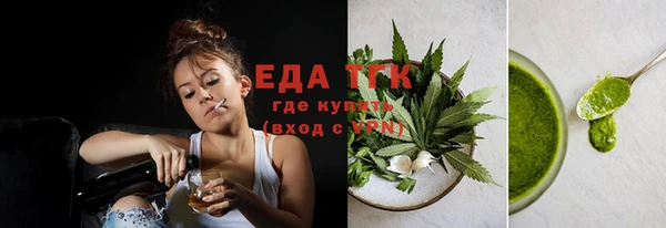 дмт Аркадак