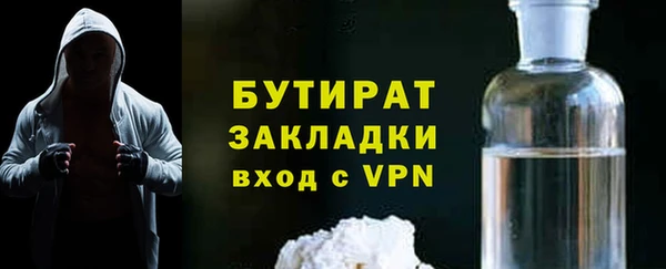 дмт Аркадак