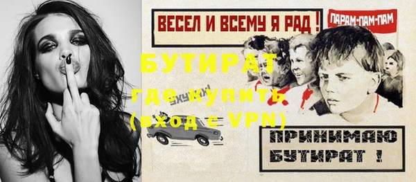 дмт Аркадак
