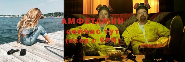 наркотики Арсеньев