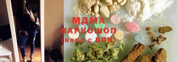 дмт Аркадак