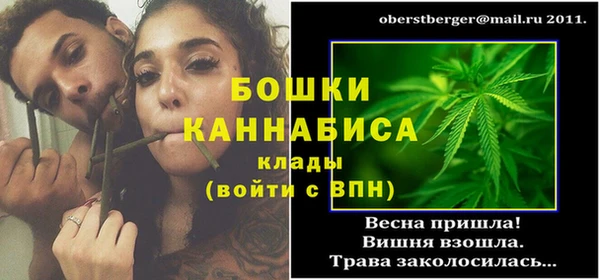 наркотики Арсеньев
