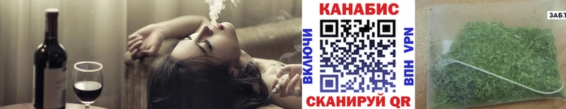 сайты даркнета телеграм  цены   Пыталово  Каннабис конопля  блэк спрут сайт 